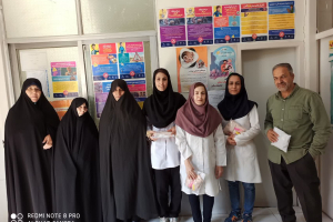  پایگاه سلامت کساره