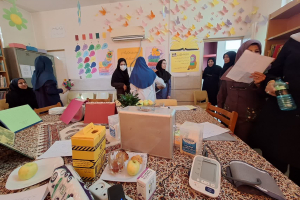  مدرسه ابتدایی حق‌پناه