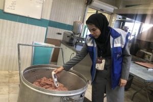 بهداشت محیط