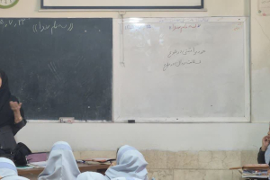 دوران بلوغ