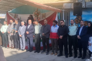  زنگ مهر 
