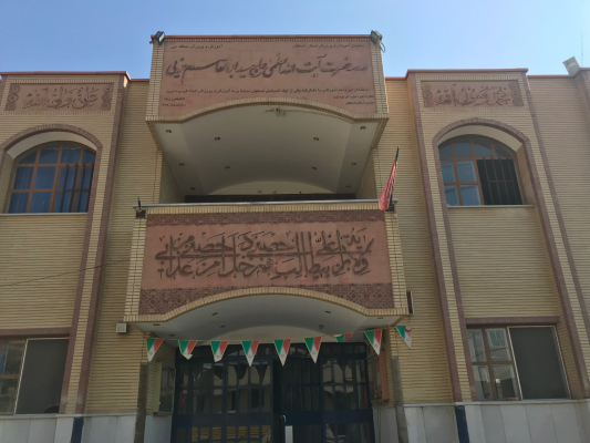 بررسی پدیکلوز