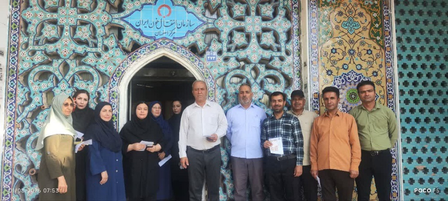  اهدای خون