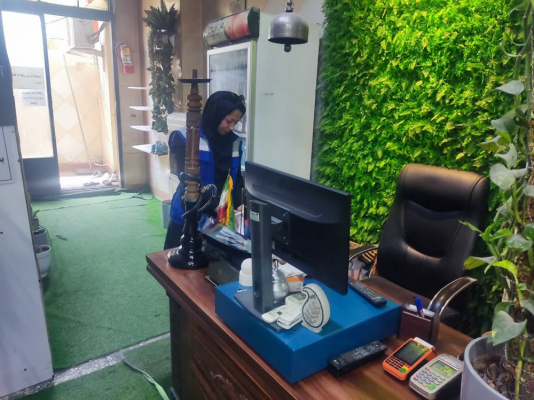 جمع‌آوری مواد دخانی 