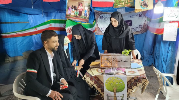 تشویق به فرزندآوری