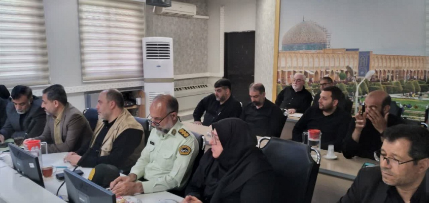 جلسه هماهنگی مراسم تشییع
