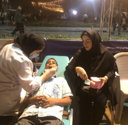 سلامت دهان و دندان