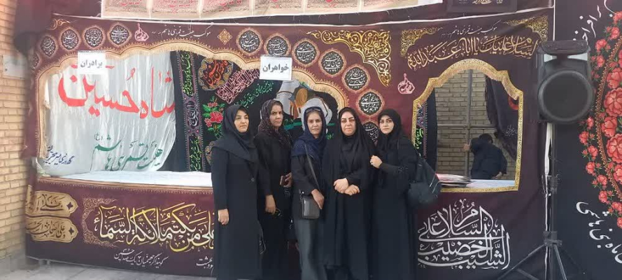 جاماندگان