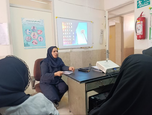 خودمراقبتی پیشگیری
