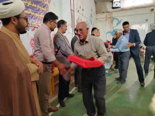  روز سالمند