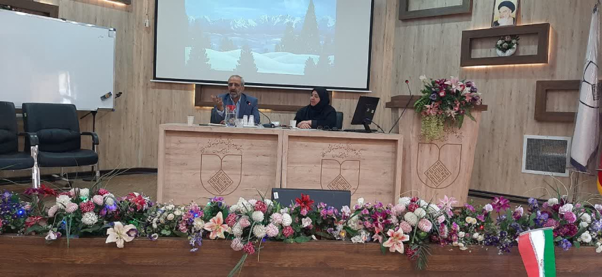 تشریح جامع 