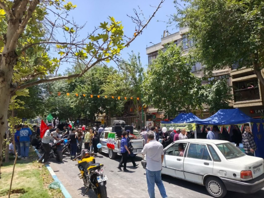  کنترل بهداشتی