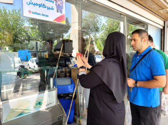 تشدید نظارت‌ها 