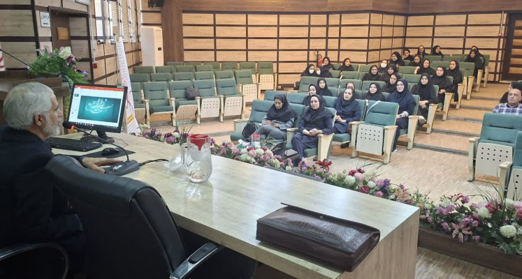 جلسه آموزشی بهداشت مواد غذایی و آزمایشگاه