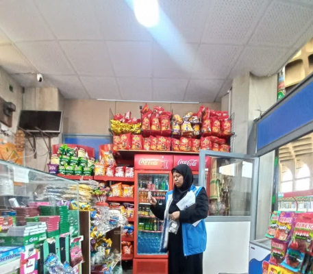 تشدید نظارت‌ها