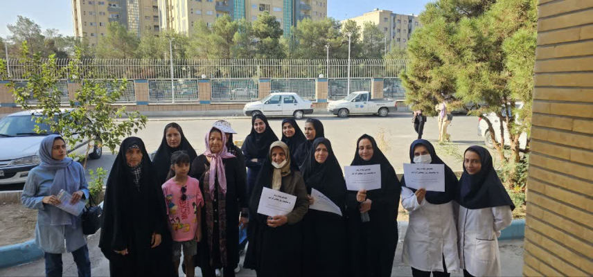 همایش پیاده‌روی