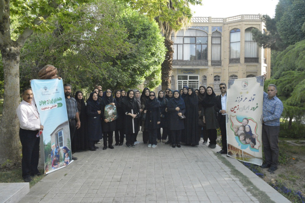 تقویت فرهنگ سلامت و فرزندآوری