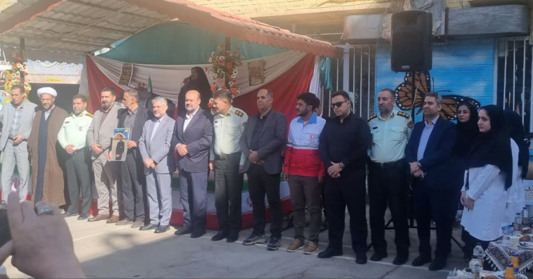  زنگ مهر 