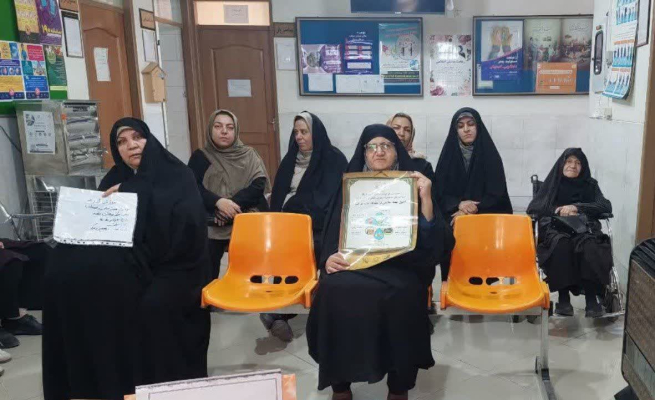 غربالگری سلامت