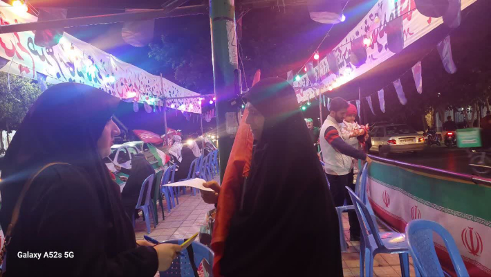 سلامت اجتماعی (SDH)