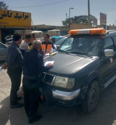 بازدید بین راهی