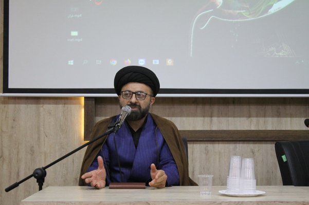 مجلس عزاداری 