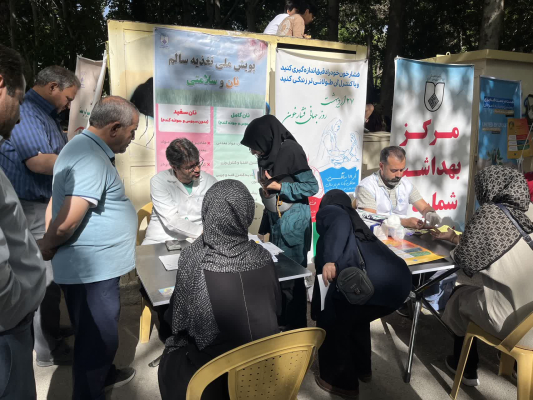 همایش پیاده‌روی فرهنگیان در اصفهان