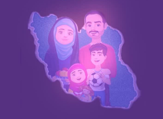 مهارت‌های فرزندپروری در راستای کاهش استرس والدین