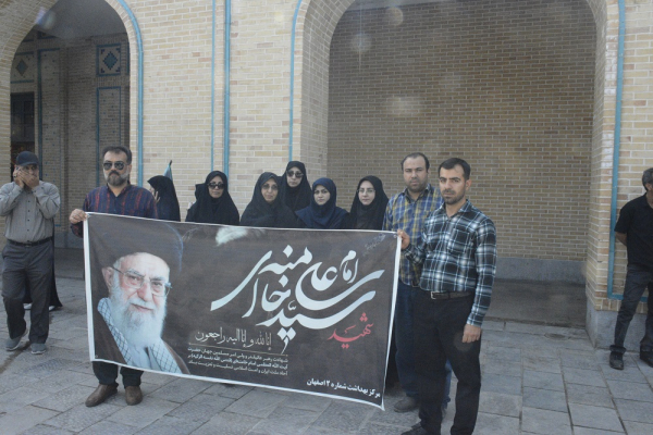 آیین سوگواری
