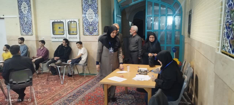 طرح جامع پایش سلامت جسمی، روانی و پدافند غیرعامل