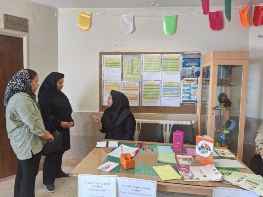 مداخلات اجتماع محور (SDH)