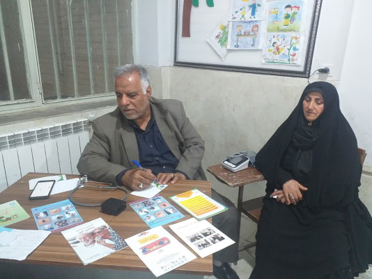 ارائه خدمات رایگان