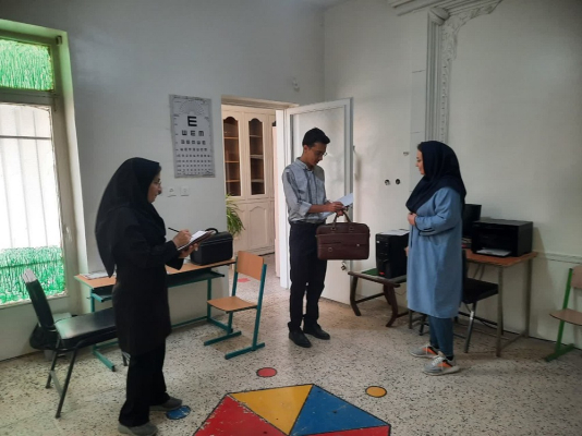 بازدید نظارتی 