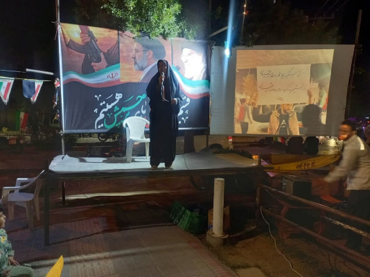 دوره آموزشی
