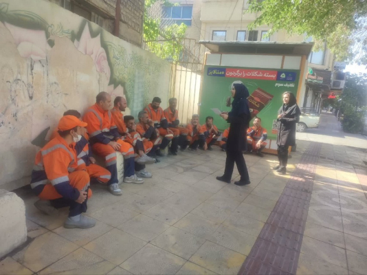  آموزشی ارگونومی
