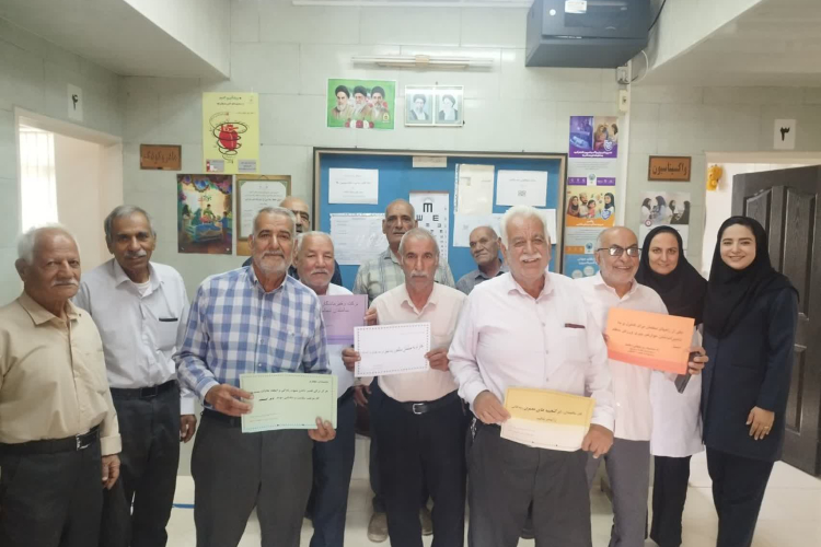 پایگاه اشکاوند