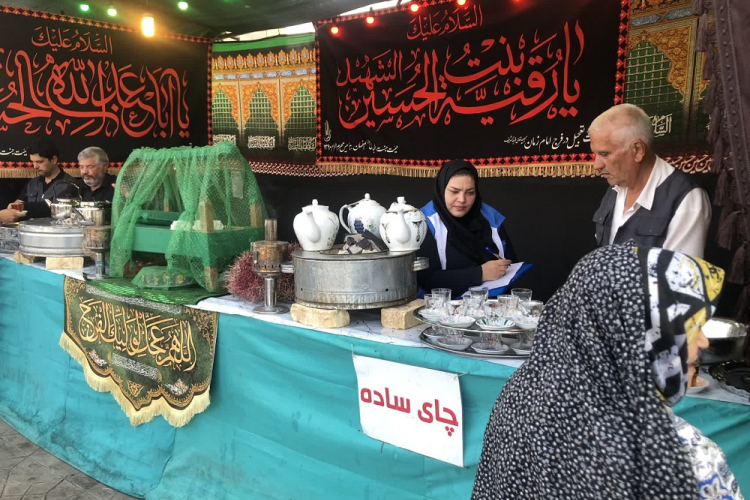 استقرار تیم‌های بهداشت