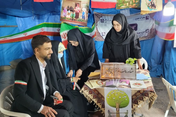 تشویق به فرزندآوری