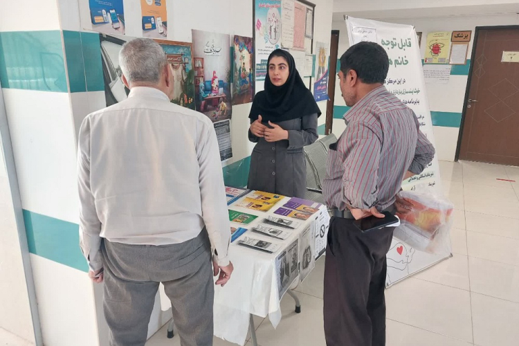 روز جهانی بدون دخانیات