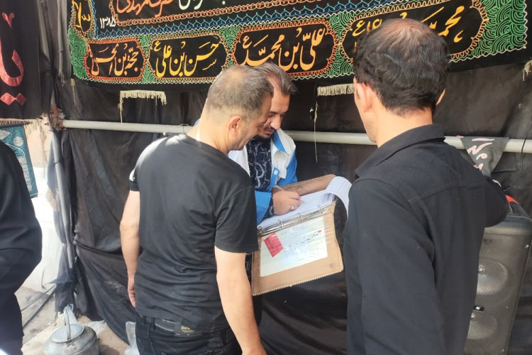 رسیدگی به شکایات مردمی