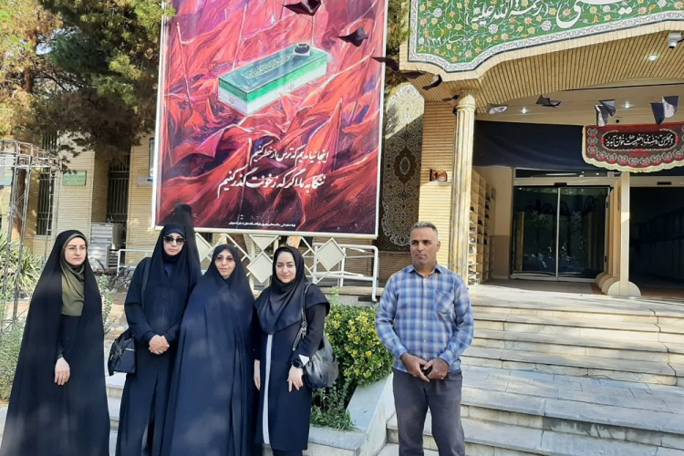 مراسم عزاداری