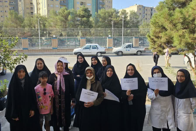 همایش پیاده‌روی