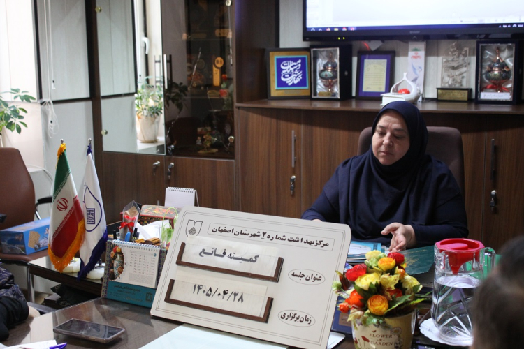 نشست کمیته فنی