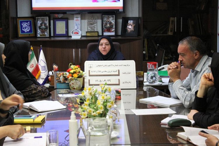  کمبود ید 