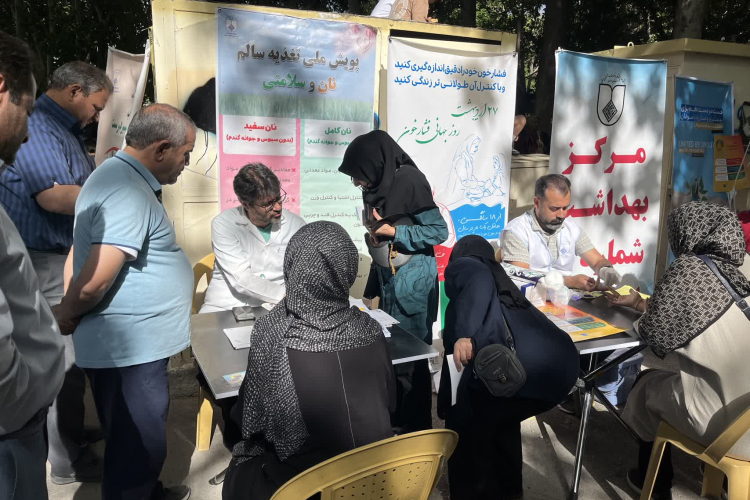 همایش پیاده‌روی فرهنگیان در اصفهان
