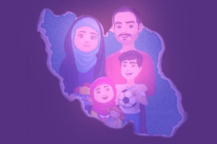 مهارت‌های فرزندپروری در راستای کاهش استرس والدین