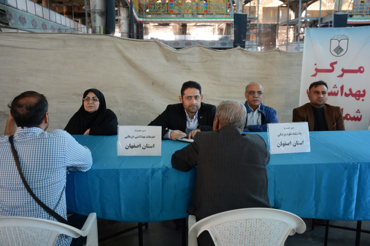 میز خدمت نماز جمعه مصلی