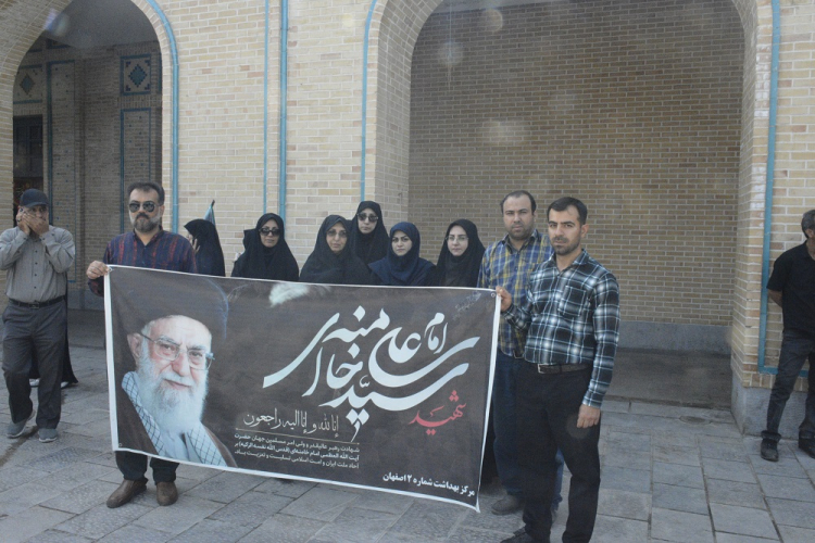 آیین سوگواری