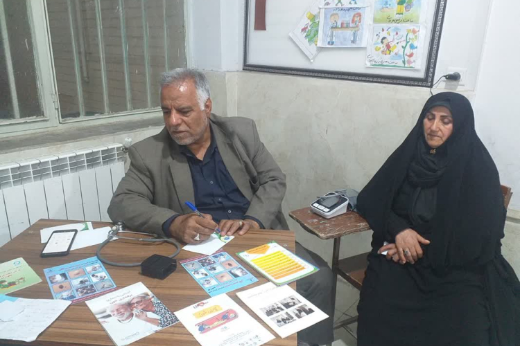 ارائه خدمات رایگان