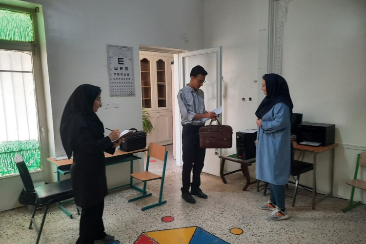 بازدید نظارتی 